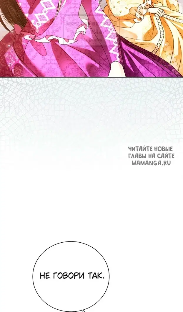 Page 55.000