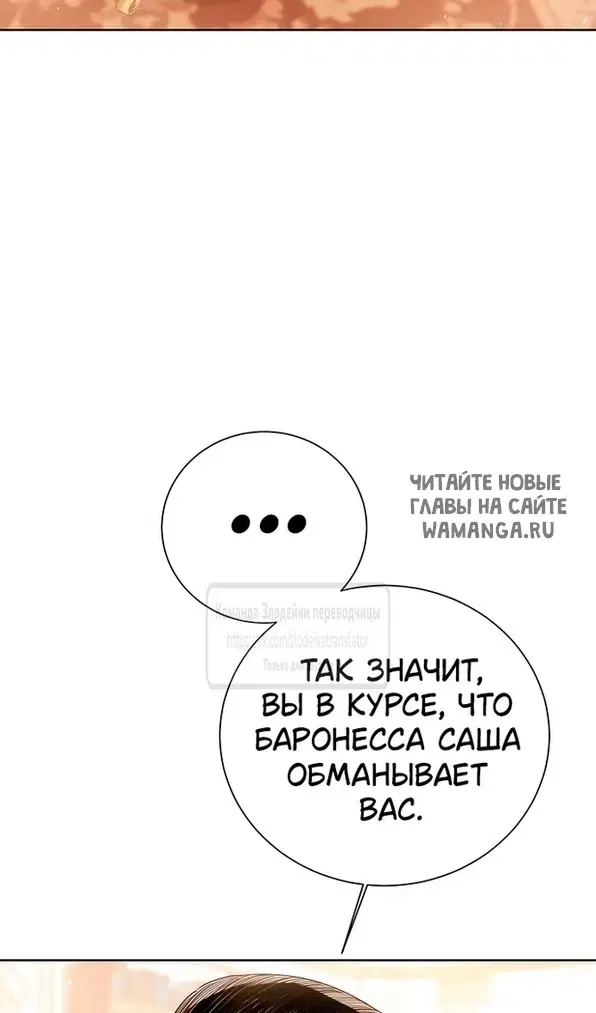 Page 55.000