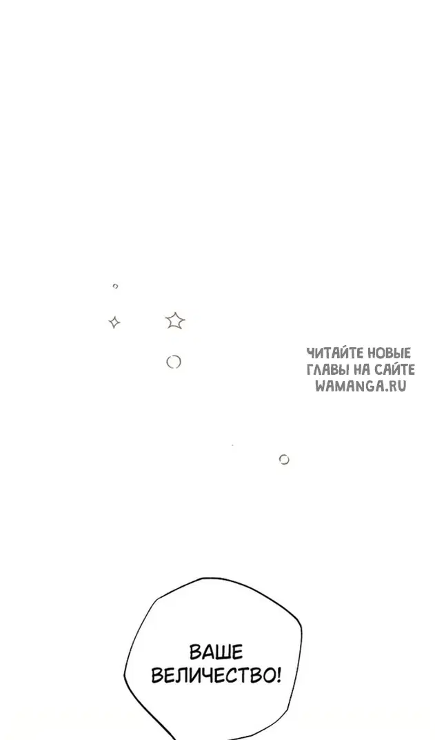 Page 55.000