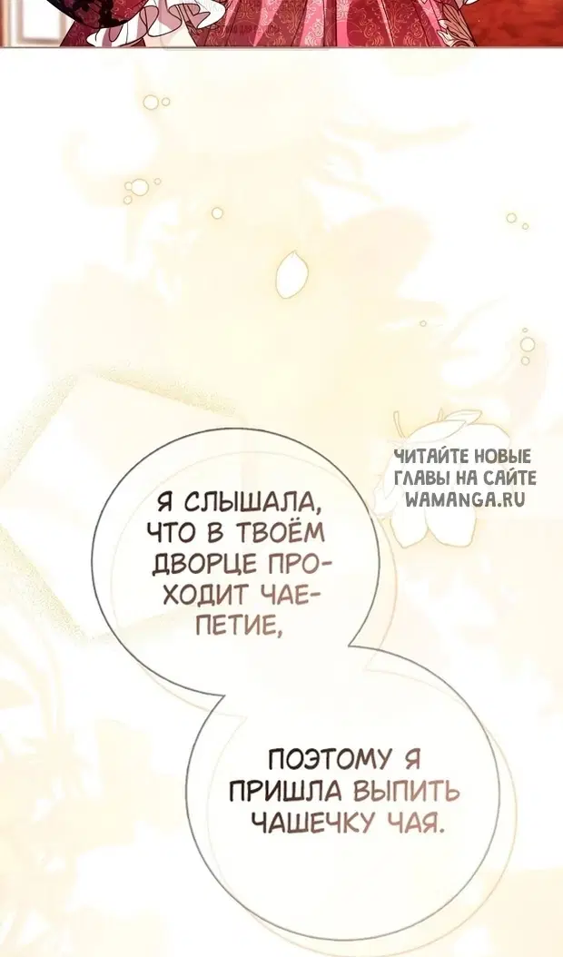 Page 55.000