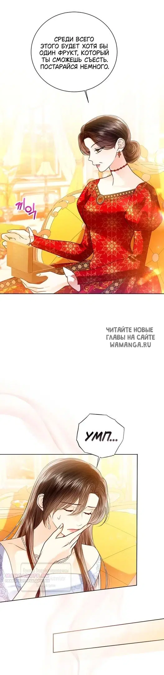 Page 56.000