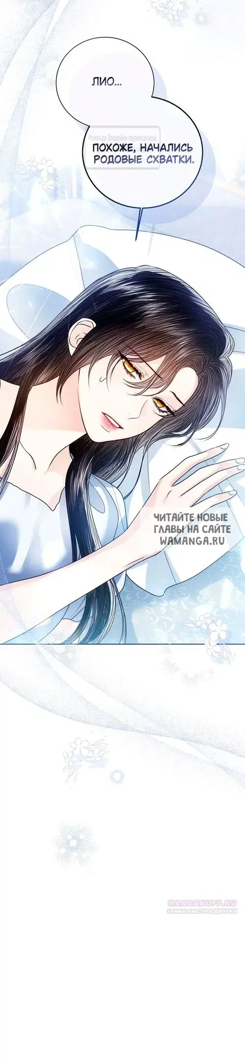 Page 56.000