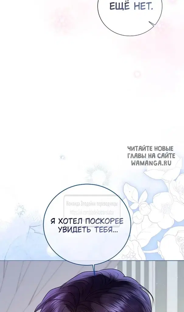 Page 56.000