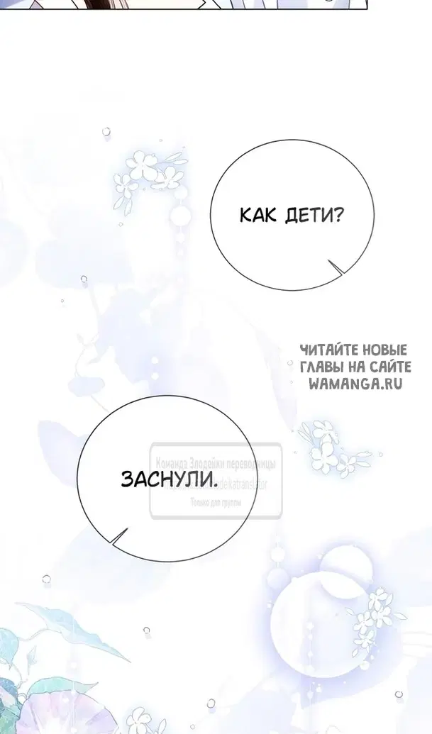 Page 56.000