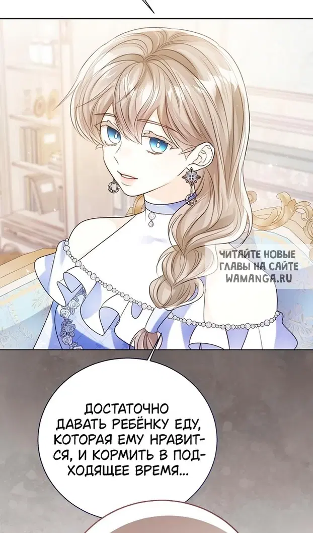 Page 56.000
