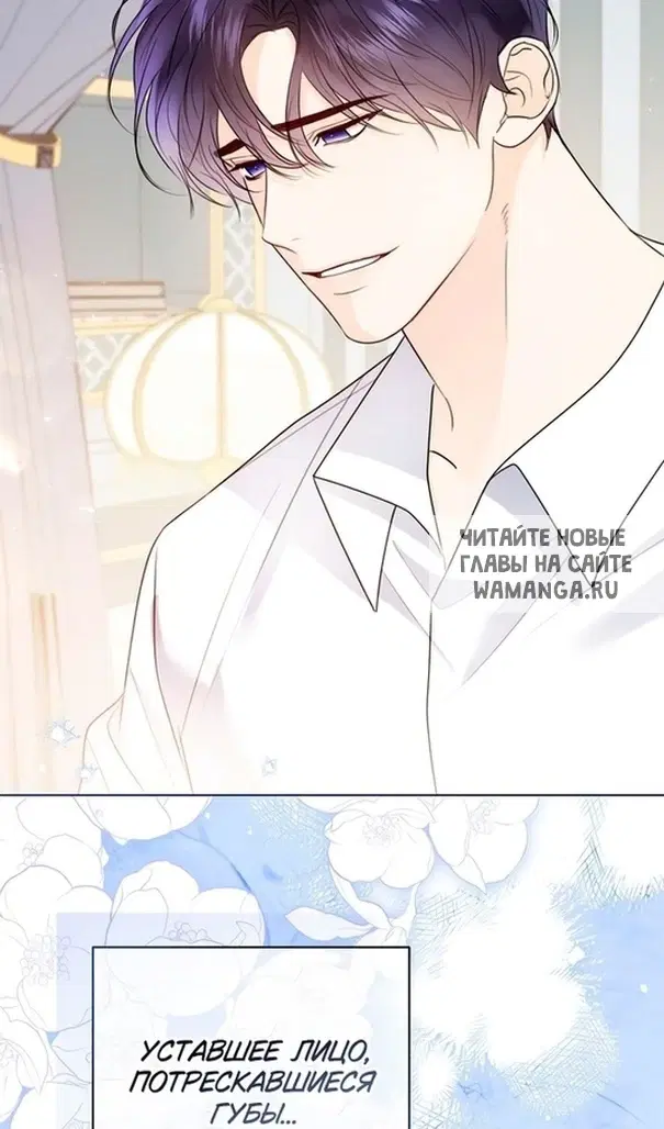 Page 57.000