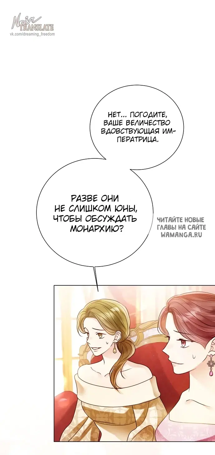 Page 57.000