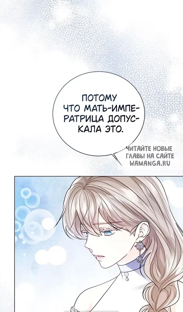 Page 57.000