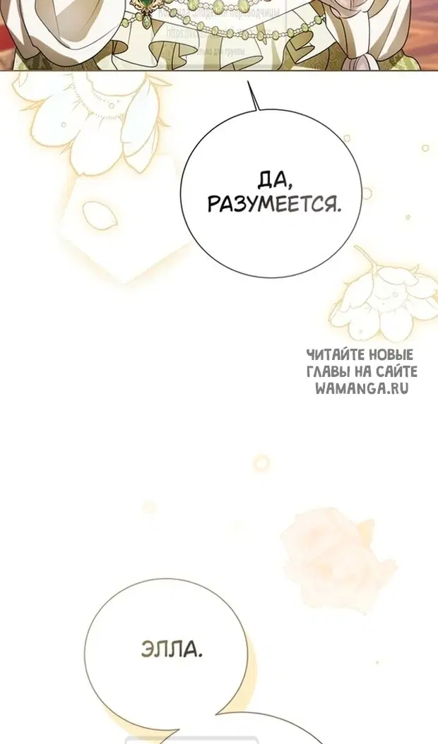 Page 57.000