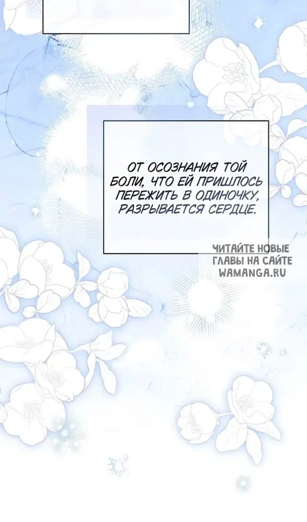 Page 58.000