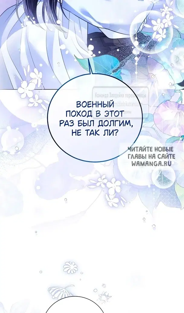 Page 58.000