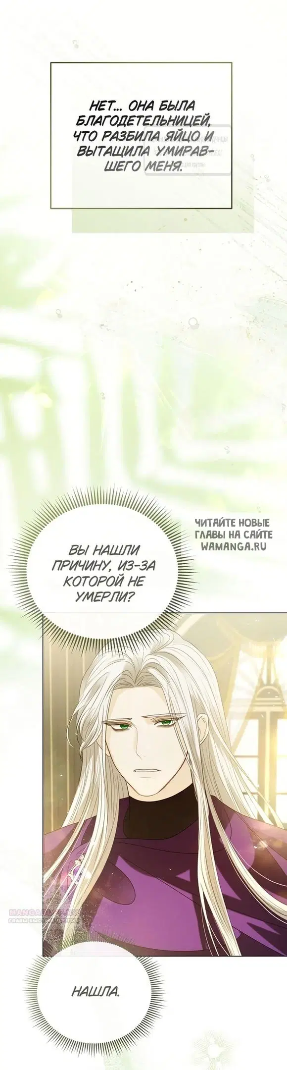 Page 58.000