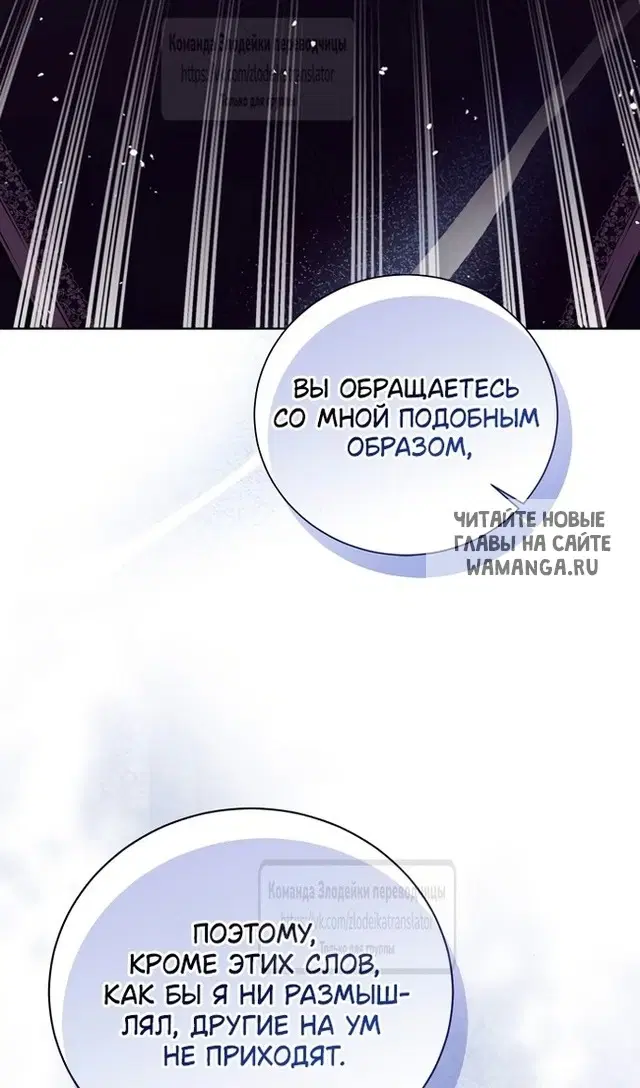 Page 58.000