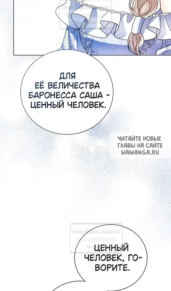 Page 58.000