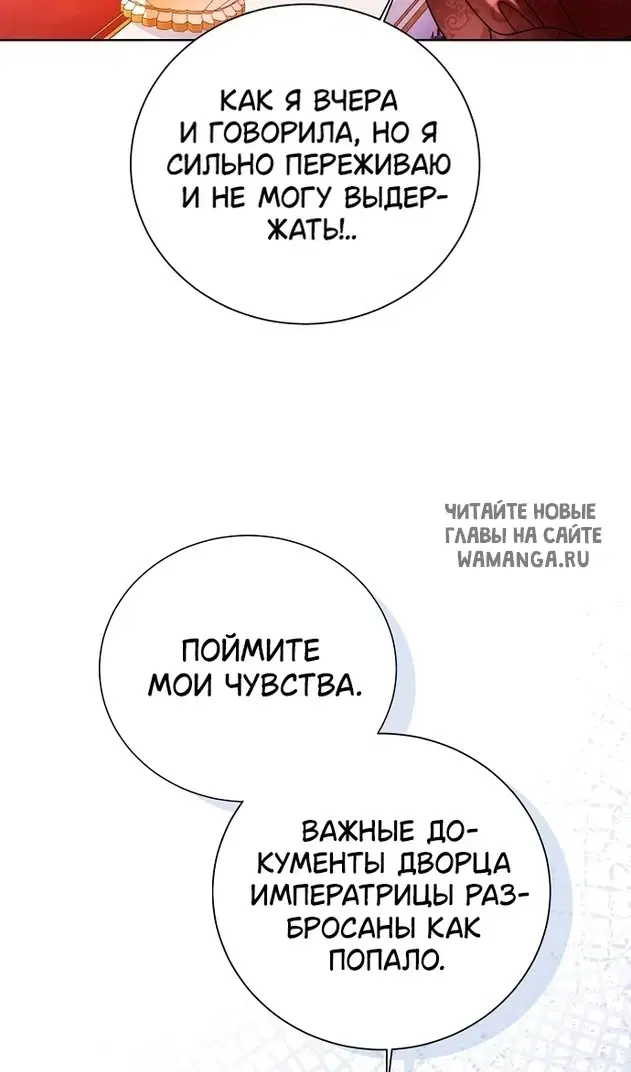 Page 58.000