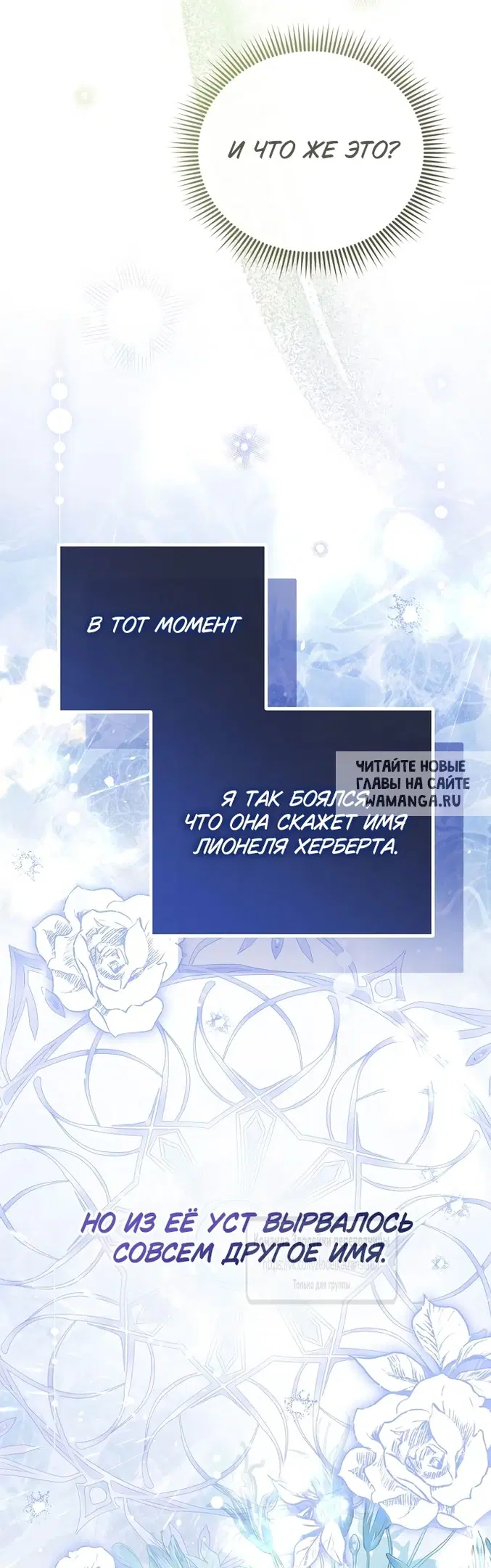 Page 59.000
