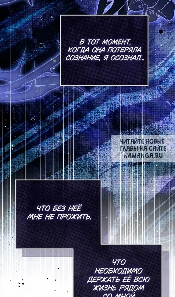Page 59.000