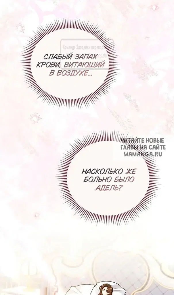 Page 50.000