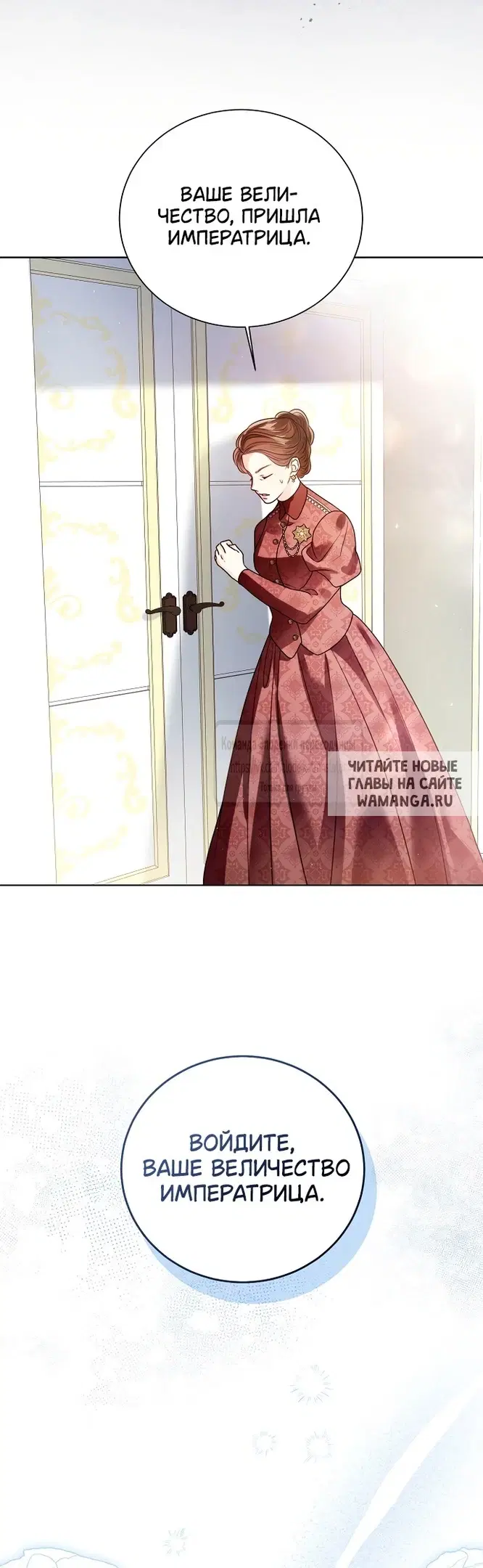 Page 50.000