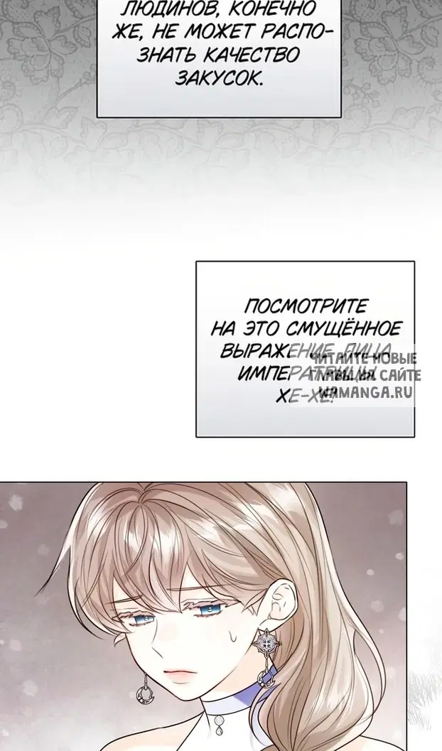 Page 50.000