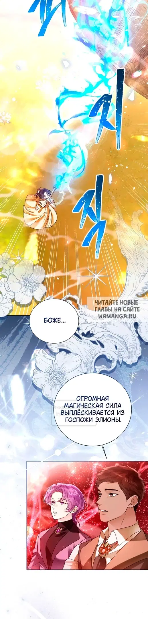Page 51.000