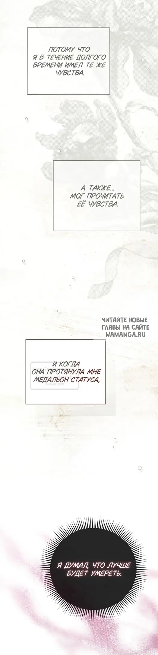 Page 51.000