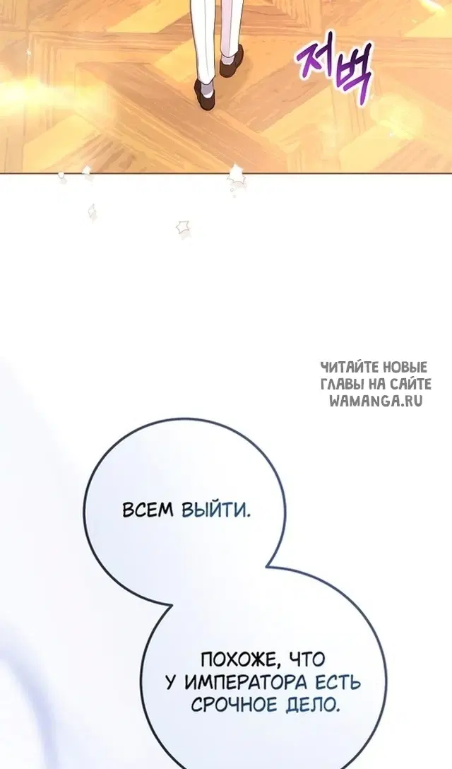 Page 51.000