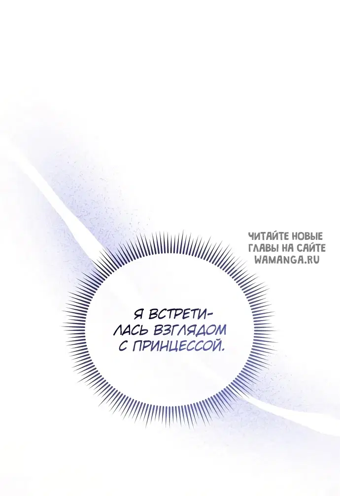 Page 51.000