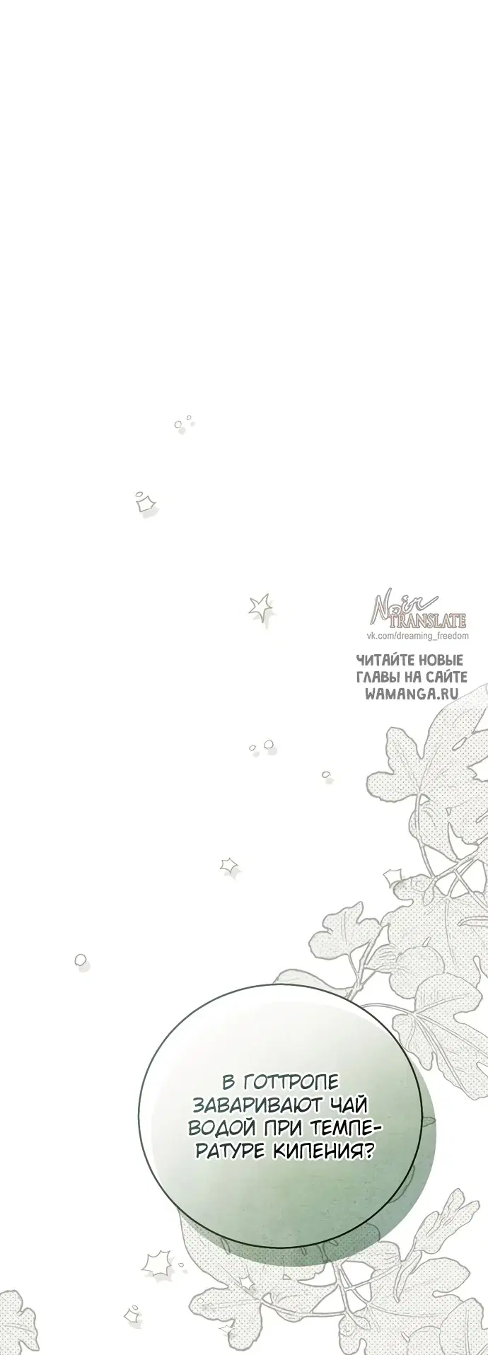 Page 51.000