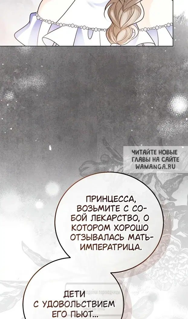 Page 51.000