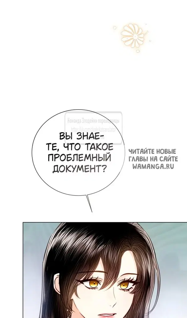 Page 51.000
