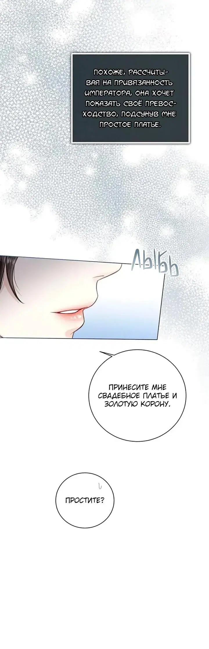 Page 5.001