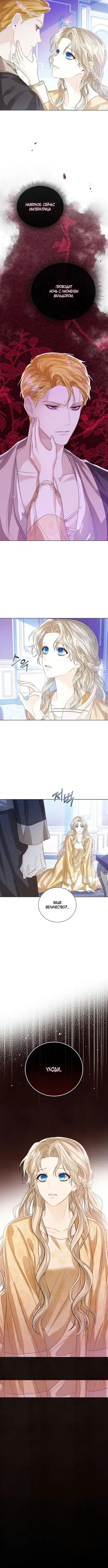 Page 5.001