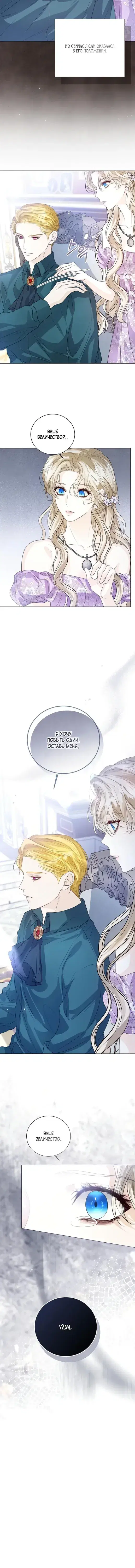 Page 5.001