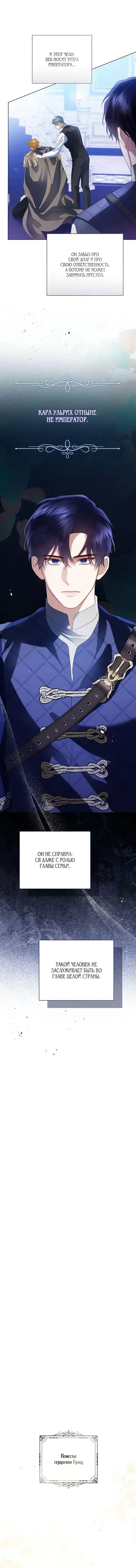 Page 5.001
