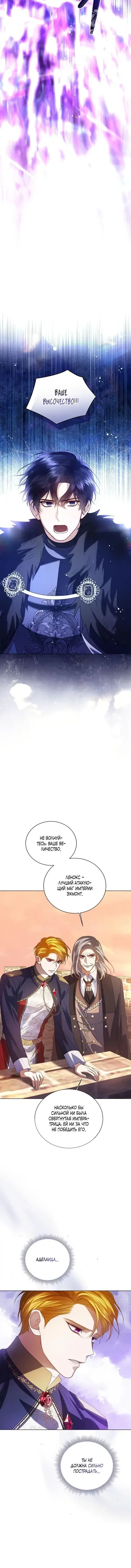 Page 5.001