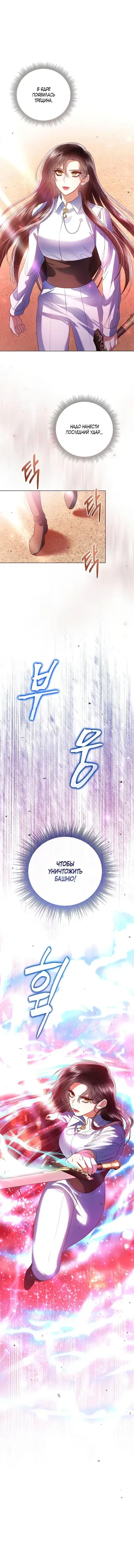 Page 5.001