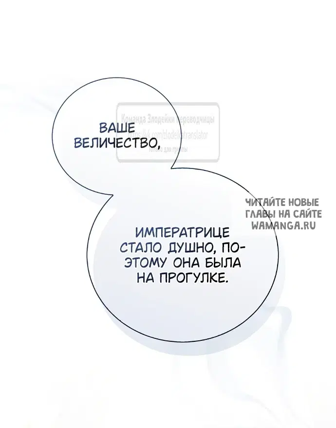 Page 52.000