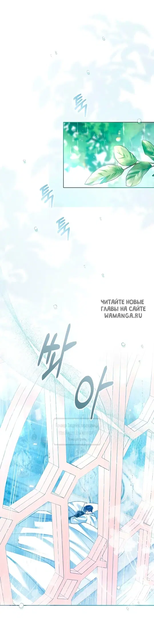 Page 53.000