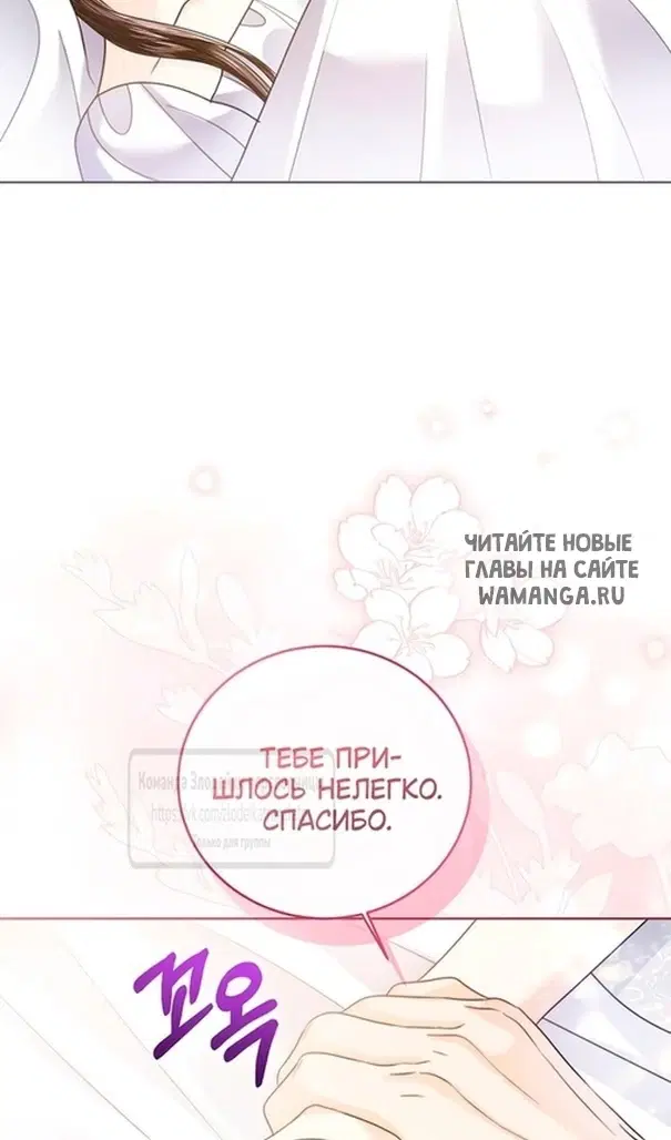 Page 53.000