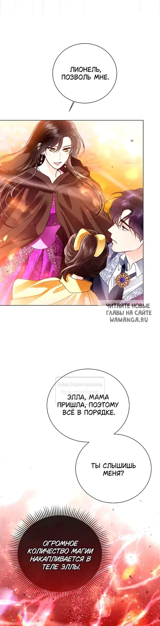 Page 53.000