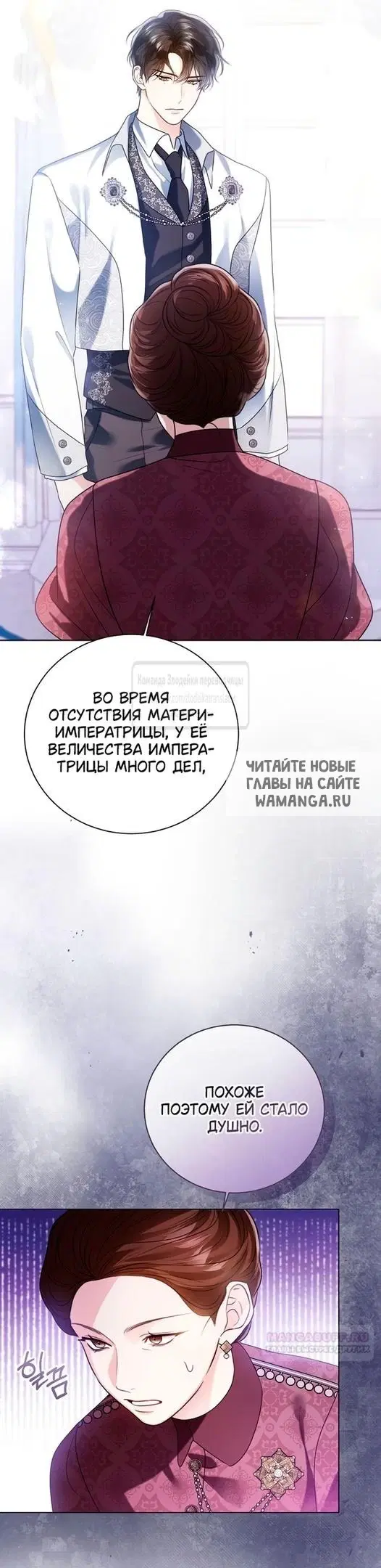 Page 53.000