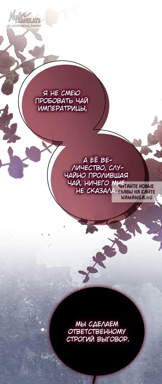 Page 53.000