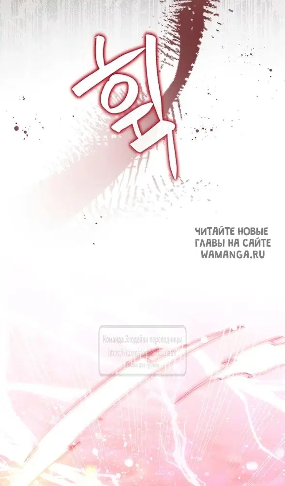 Page 53.000