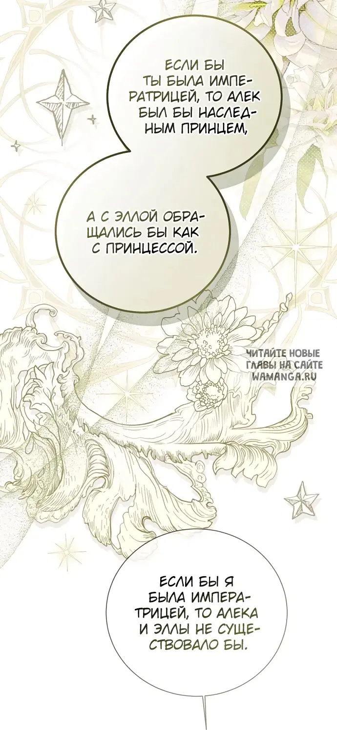Page 53.000