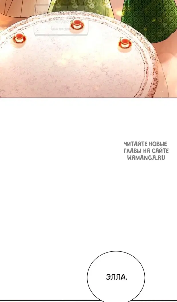 Page 53.000
