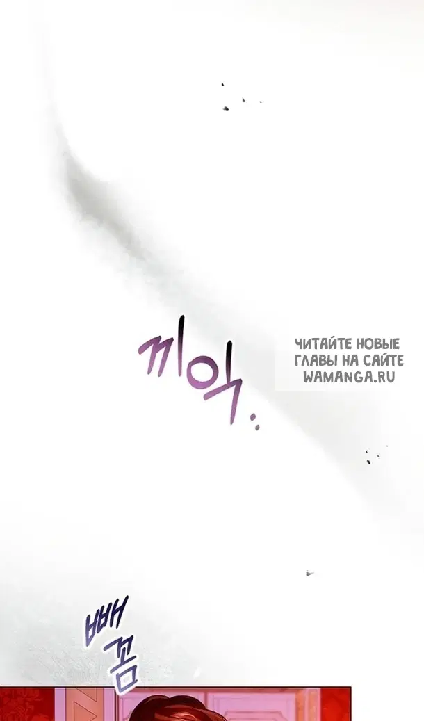 Page 53.000