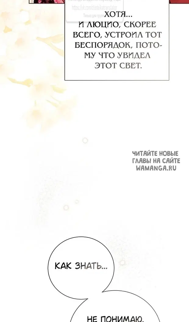 Page 53.000
