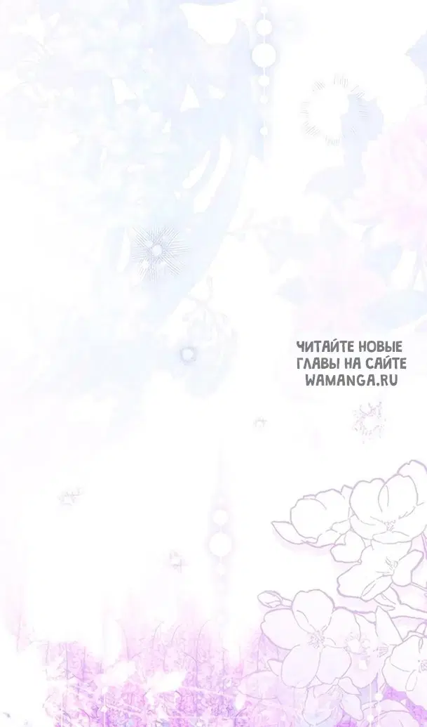 Page 64.000