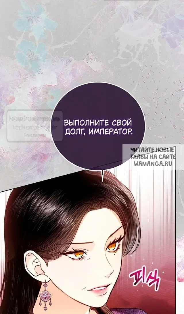 Page 64.000